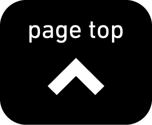 トップへ